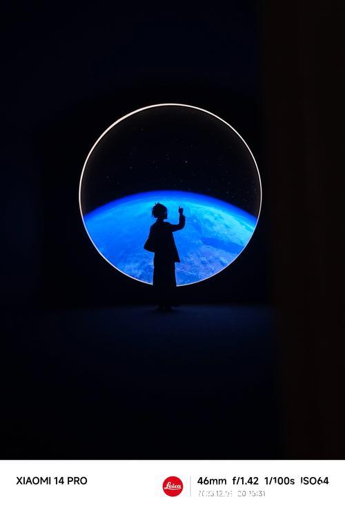 麻豆文化传媒精品幻星辰之创意影像艺术探索