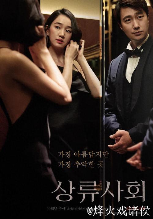 最新手机看片1024日韩影片推荐大全